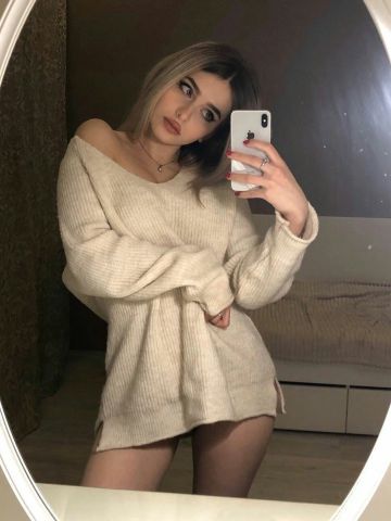 Эльмира