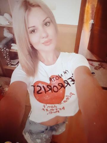 Пелагея